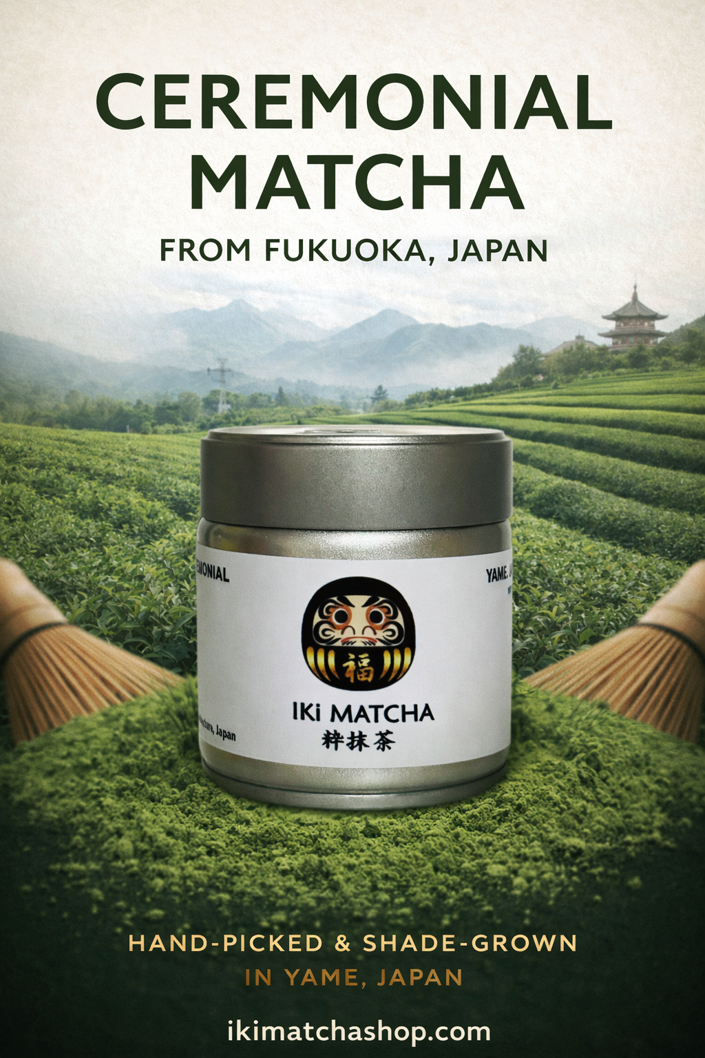 Ceremonial Grade 30g