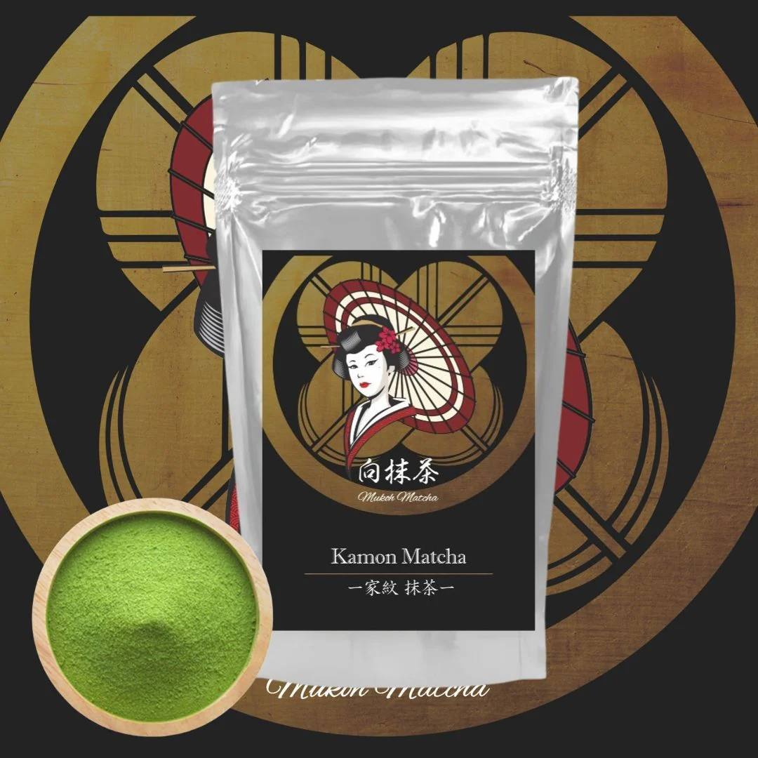 Premium to Ceremonial Grade 100g