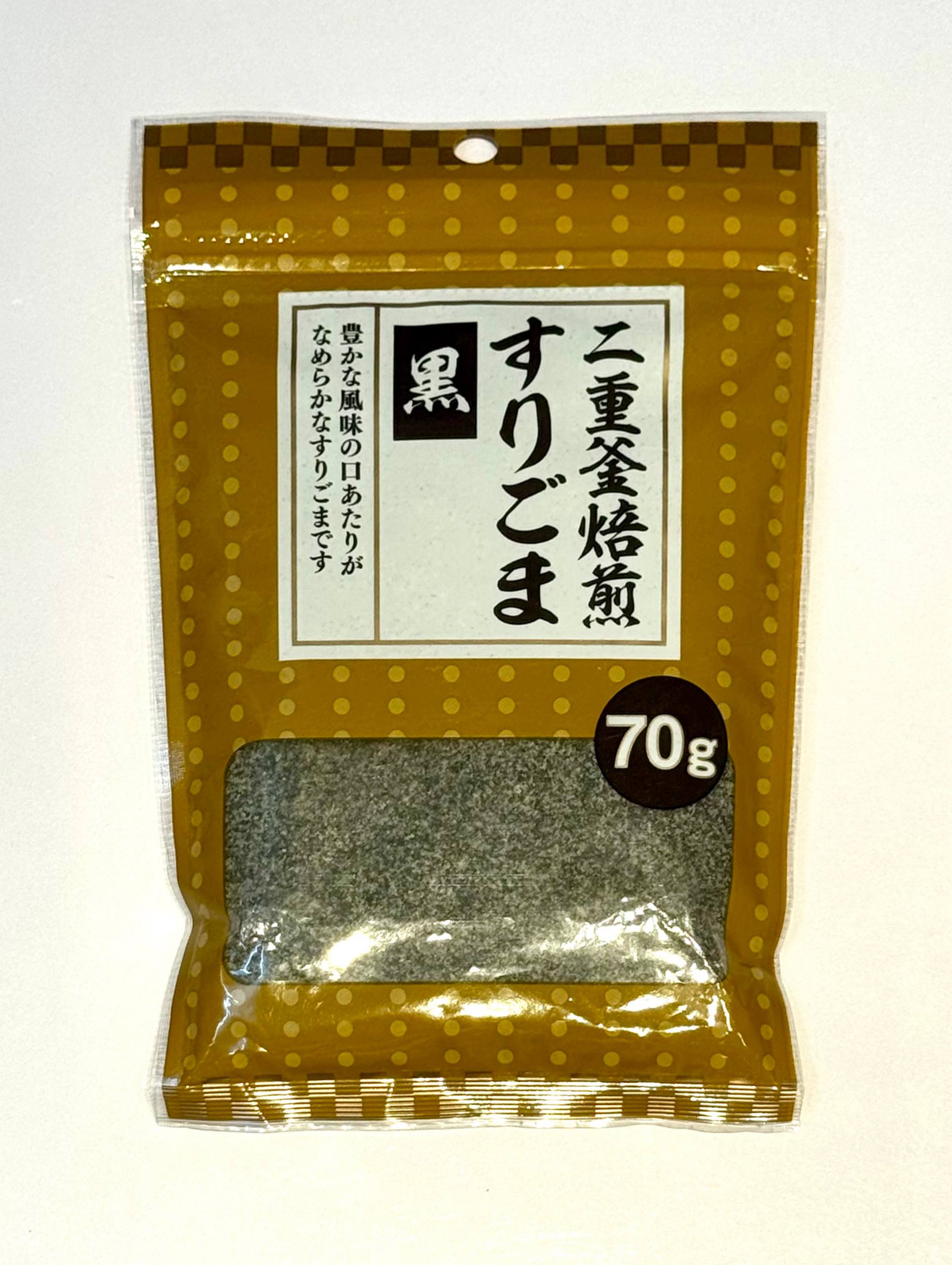 Japanese Black Sesame (surigoma kuro)ម្សៅល្ងខ្មៅ 70g